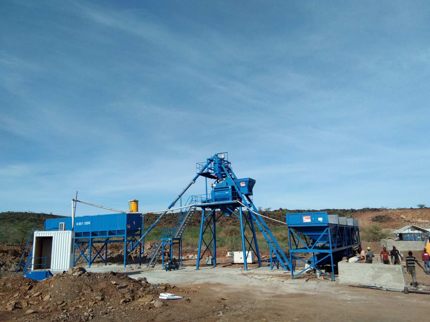 Concrete batching plant