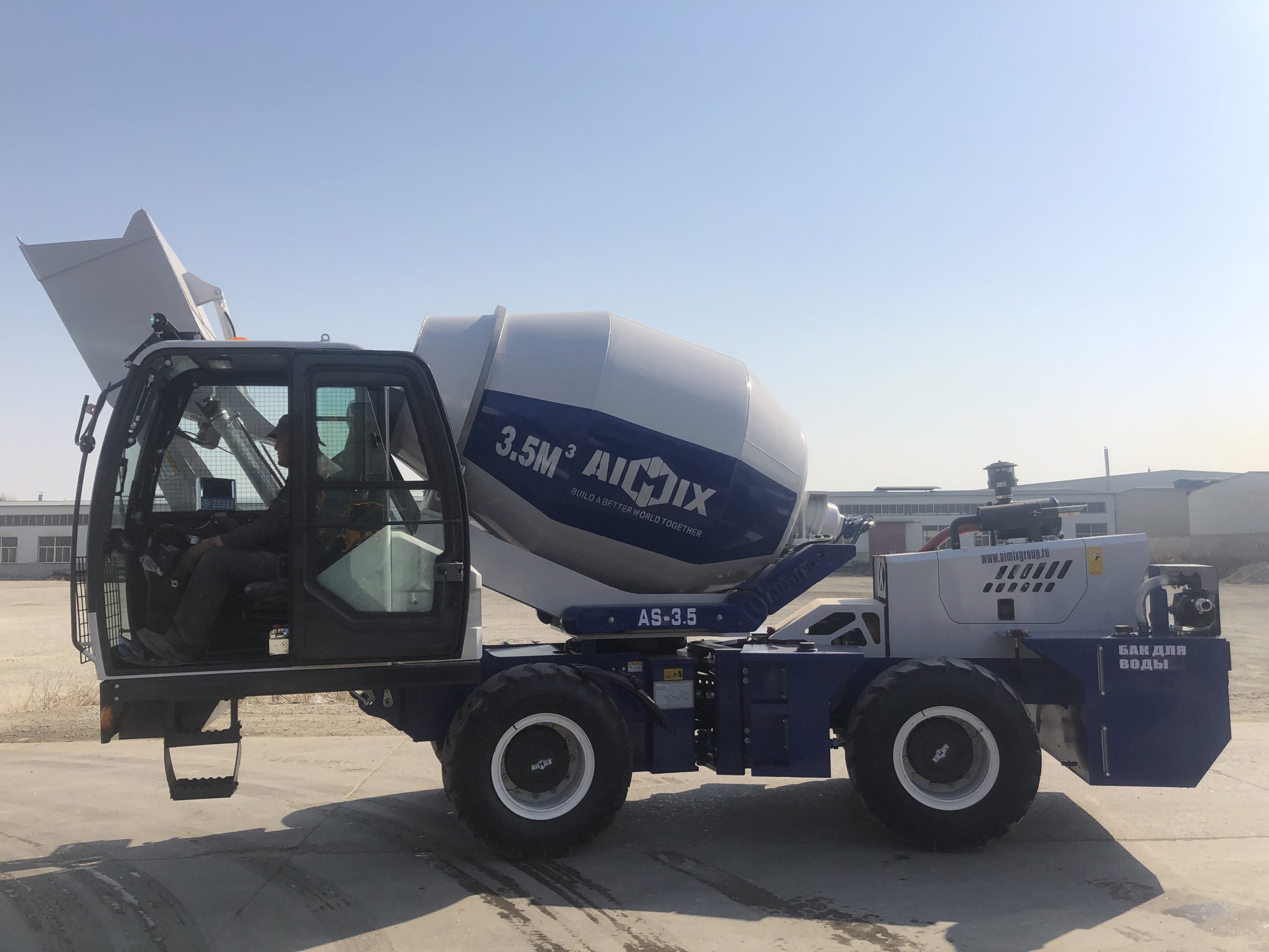 self loading mixer truck